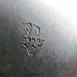 ..detail zna�en�