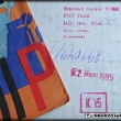..raz�tko prodeje ROEN III