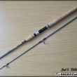 D�lka prutu 240cm, pou�it� - lov kapr�.